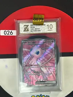 Pokemon TCG S Chinese Holo Scarlet Violet 151C 185/151 SR Mew Ex Grade10 - Image 1