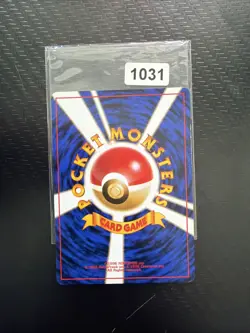 110 Carte Pokemon japonaise Smogogo peu commune Gym Heroes Pocket Monsters #E22 - Image 2