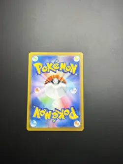 Flamara sv8a 021/187 Meisterball Holo Pokemon Terastal Festival ex Karte - Image 2