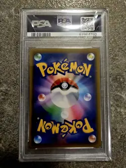 Pokemon Karte PSA 10 Espeon Vmax 189/S-P Japanese Promo TCG Psiana Eevee Heroes - Image 2