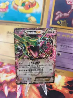 Pokemon Karte Card Holo Rayquaza Ex Corocoro Promo 2015 Black Star japanese NM- - Image 1