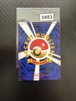 Japanese Issue Gym Heroes Brock's Geodude Pokemon Card - No. 074 - Image 2