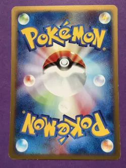 Krabby 010/128 Japanese Expedition NM 1st Edition Pokemon 2001 - Image 2