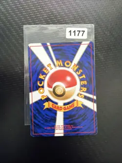 Japanese Erika's Oddish No.043 Gym Heroes Near MINT Pokemon Card Vintage WOTC NM - Image 2
