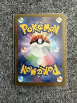 Pokemon Mega Glurak X ex (m2 110) - Image 4