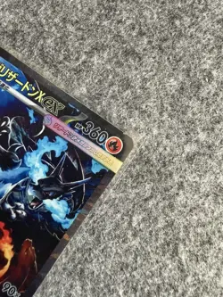 Pokemon Mega Glurak X ex (m2 110) - Image 5