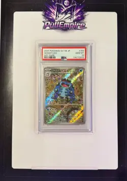 Pokemon Card - Seismitoad AR 109/086 SV11B Black Bolt - PSA 10 Gem mint JAP - Image 1