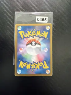 Zoroark 1. Ed | EX Battle Boost 074/093 EBB | Pokemon Card Japanese LP 2013 - Image 2