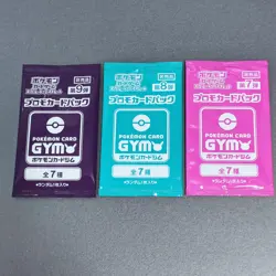 Scarlet & Violet GYM Promo Pack Vol.7, Vol.8, Vol.9, Pokemon Cards Sealed - Image 2