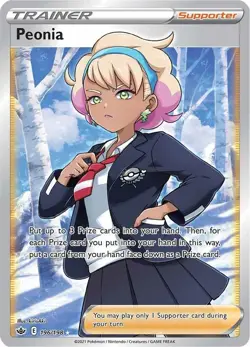 Pokemon TCG Peonia (Full Art) 196/198 SWSH06: Sword & Shield Chilling Reign NM - Image 1
