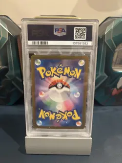 Tatsugiri Art Rare 112/101 Japanese Pokemon SV6 2024 GEM MINT PSA 10 - Image 2