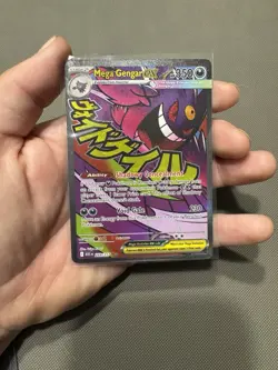 Pokemon TCG: 2026 Mega Gengar Ex MAR 269/217 - Image 2