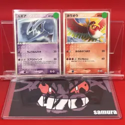 2set!! EX) Pokemon Card Lugia & Ho-oh Japanese ADV-Era Meiji Limited Promo 2006 - Image 1