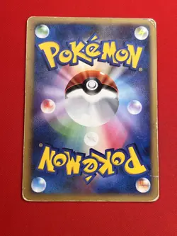 2set!! EX) Pokemon Card Lugia & Ho-oh Japanese ADV-Era Meiji Limited Promo 2006 - Image 5