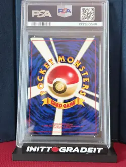 Lugia JP Neo Genesis Japanese 249 PSA 8 NM - MT Pokemon Card Vintage - Image 2