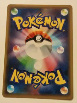 Reshiram & Charizard Tag Team GX SIGNED BY Mitsuhiro Arita POKEMON JP NM card - Image 4