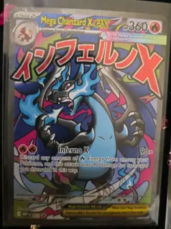 NM Phantasmal Flames Mega Charizard X ex 023 Holo UPC Promo Cards Set - Image 2