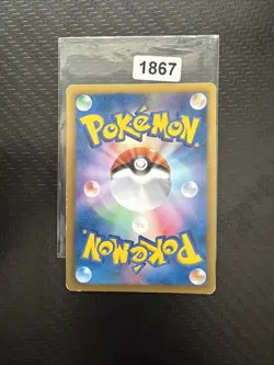 Trubbish Pokemon TCG EX Battle Boost 053/093 (EBB) NM - Image 2