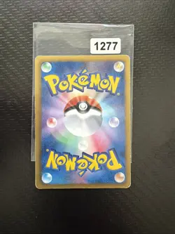 Pokemon Card / Carte Pignite 018/093 EBB ( EX Battle Boost ) - Image 2