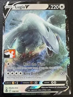 Pokemon TCG Lugia V 138/195 Prize Pack League Stamp Stamped NM/M - Image 1