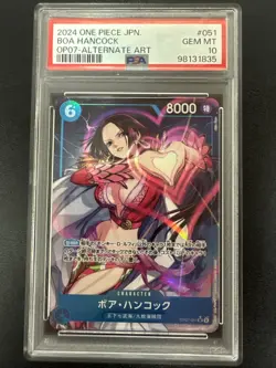 2024 ONE PIECE JAPANESE OP07-500 YEARS IN THE FUTURE #051 BOA HANCOCK PSA 10 - Image 1