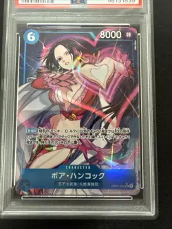 2024 ONE PIECE JAPANESE OP07-500 YEARS IN THE FUTURE #051 BOA HANCOCK PSA 10 - Image 3