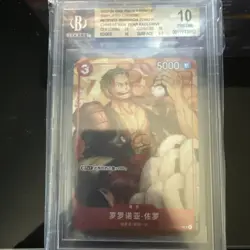 2024 ONE PIECE SIMPLIFIED CHINESE NEW YEAR PURCHASE PROMO RORONOA ZORO BGS 10 - Image 1