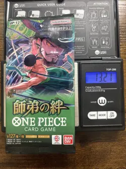 Heavy 13.21g One Piece Sealed Legacy Of The Master OP-12 Japanese Booster Pack - Image 2