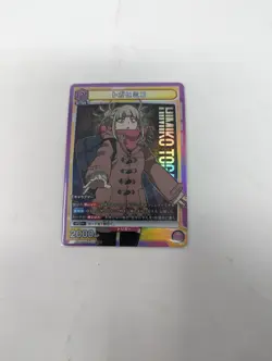 2023 Union Arena My Hero Academia Himiko Toga UA10BT/MHA-1-020 (SR) - Image 1