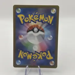 Pokemon Card Entei V 213/172 VSTAR Universe Alt Art Japanese Near Mint - Image 2