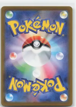 Poliwhirl Holo Art Rare 176/165 SV2a: Pokemon Card 151 NM - Image 2
