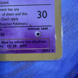 Gengar 20/62 Regular Unlimited Non Foil Fossil WOTC Pokemon TCG Card - MP - Image 4
