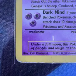 Gengar 20/62 Regular Unlimited Non Foil Fossil WOTC Pokemon TCG Card - MP - Image 5