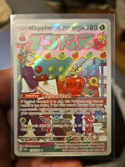 Dipplin 170/167 ILLUS RARE - Twilight Masquerade - Pokemon TCG Card - NM/M - Image 1