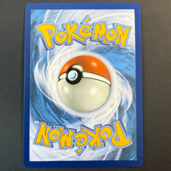 Blutmond Ursaluna 141/167 EX TWM 🟢NM 🇩🇪Deutsch ✨Double Rare✨ Pokemon - Image 3