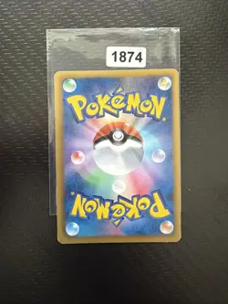 Cobalion 075/093 Reverse Holo EX Battle Boost Pokemon Japanese ~ - Image 2