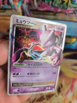 Pokemon Karte Card Holo Mewtwo Mewtu Collection Pack DP Prom japanese Lv. X Good - Image 3