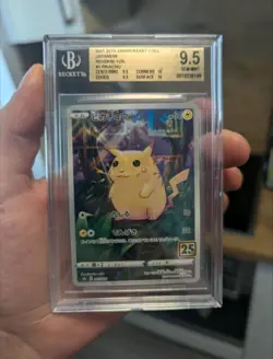 Pikachu Revers Holo BECKETT 9,5 GEM MINT Pokemon 25TH Anniversary s8a 2021 JPN - Image 1