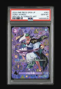 2024 One Piece ZORO-JUUROU JPN OP09-Emperors in The New World SPECIAL ALTERNATE - Image 1