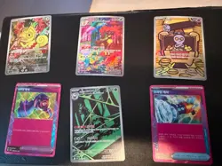 450 Pokemon Cards with 50ish Holos/Foils Korean Set. Never Played. US Seller - Image 3
