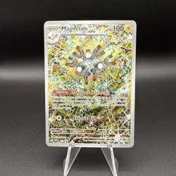 Magneton 159 Sv: Scarlet & Violet Promo Cards Holo - Image 1