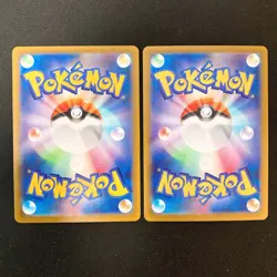 Charmander Charmeleon AR Set 168,169/165 SV2a 151 Pokemon Card Japanese NM#90618 - Image 2