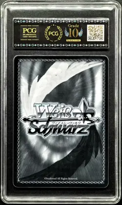 2024 Weiss Schwarz Cards JPN. The Great Escape Quency SR NIKKE PCG 10 PRISTINE - Image 2