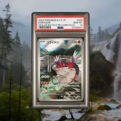 Koraidon PSA 10 Sealed Battle Promo 2023 Scarlet Violet Japanese Card 049/SV-P - Image 1