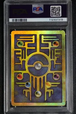 2000 Pokemon Ancient Mew PSA 8 NM-MT Pokemon Movie Game Promo Double Holo Card - Image 2