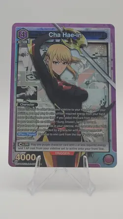 Union Arena Cha Hae-in UE17BT/SLG-1-011 (SR) - UE17BT: SOLO LEVELING (UE17BT) - Image 1