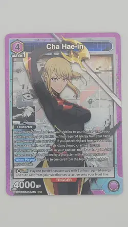 Union Arena Cha Hae-in UE17BT/SLG-1-011 (SR) - UE17BT: SOLO LEVELING (UE17BT) - Image 2