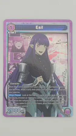 Union Arena UE17BT: SOLO LEVELING Esil UE17BT/SLG-1-008 Super Rare SR - Image 2