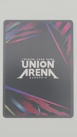 Union Arena UE17BT: SOLO LEVELING Esil UE17BT/SLG-1-008 Super Rare SR - Image 3
