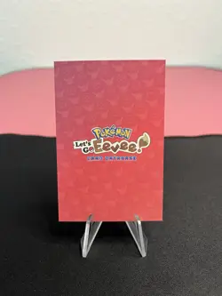 Eevee & Espeon - Cracked Ice Holo - Let's Go Eevee Card Database - Pokemon Card - Image 2